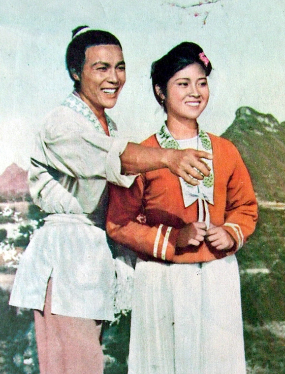 1960.刘三姐 AI彩色修复 高清 豆瓣8.5 黄婉秋