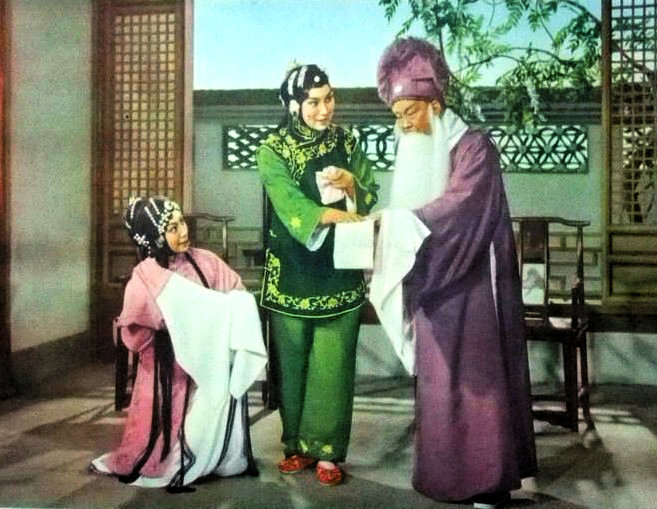 1956.京剧电影 宋士杰 周信芳 彩色 无字 清晰版 豆瓣8.8