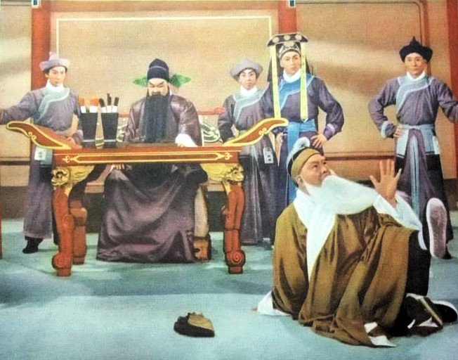 1956.京剧电影 宋士杰 周信芳 彩色 无字 清晰版 豆瓣8.8