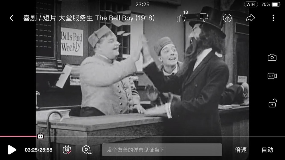 1918.大堂服务生  默片 无中字 黑白 高清 美国喜剧短片 豆瓣6.8 The Bell Boy