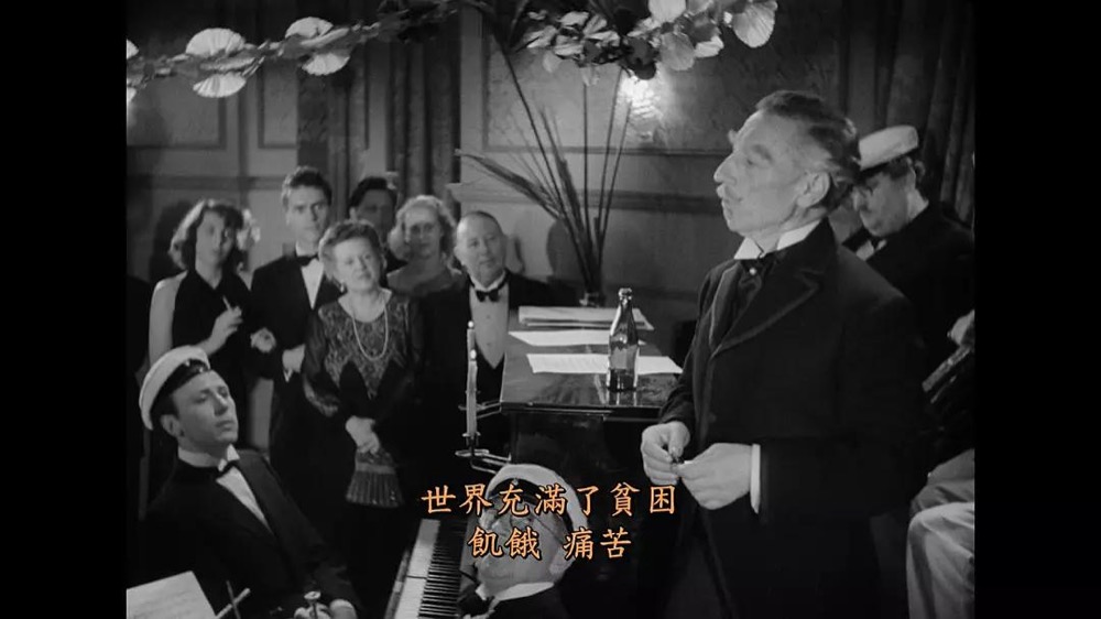 1946.危机 黑白 中字 瑞典爱情 高清 豆瓣6.7.D9.CC.MiniSD-TLF