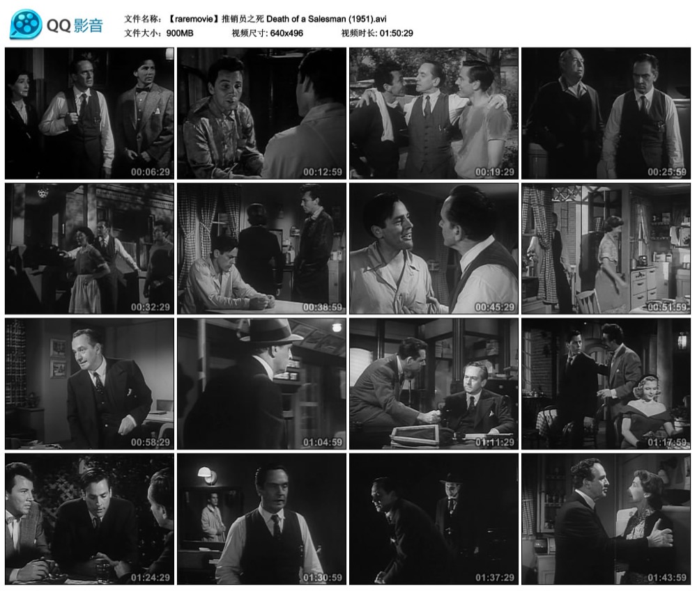 1951.推销员之死 黑白无字 美国剧情 高清 豆瓣8.2 death_of_a_salesman_